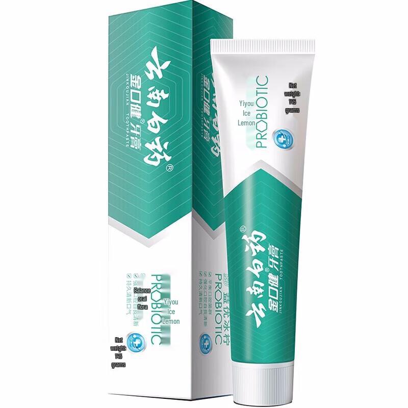

Yunnan Baiyao Jin Kou Jian Refreshing Iced Lemon Mint Toothpaste