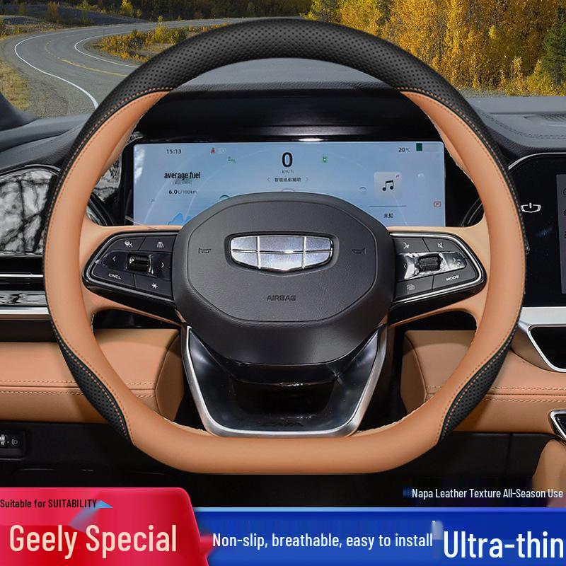 Geely Steering Wheel Cover: Ultra-Thin, All-Season Fit for Xingyue L, Xingrui, Emgrand, Binyue