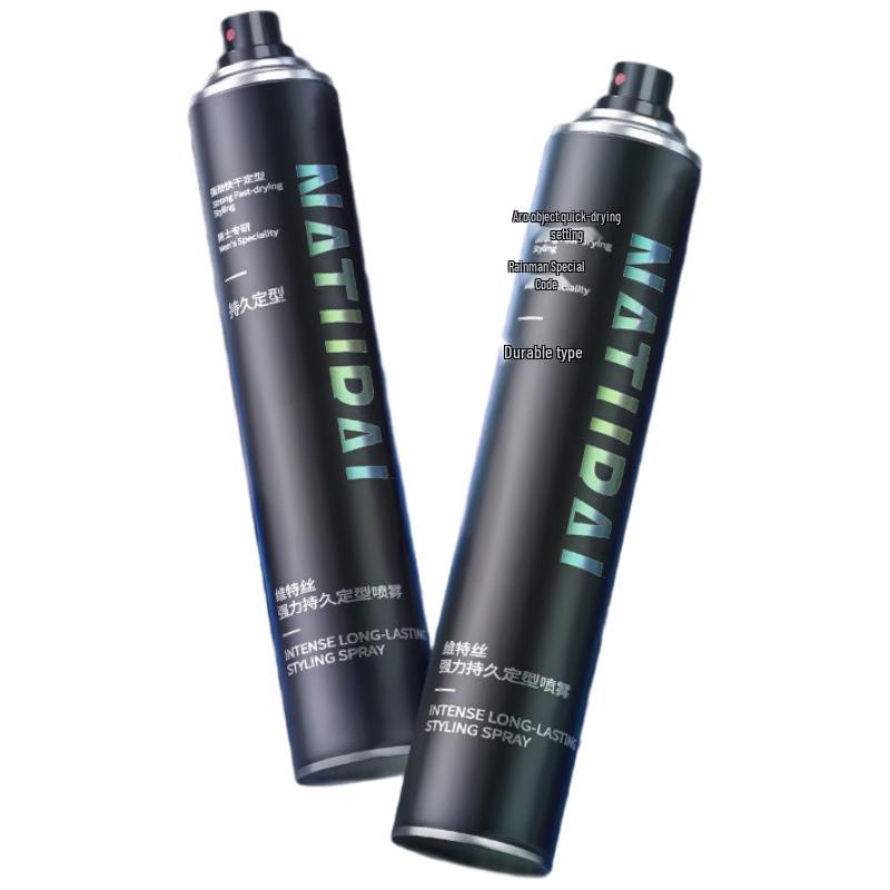 

VS Strong Hold Hair Styling Spray (420ml)