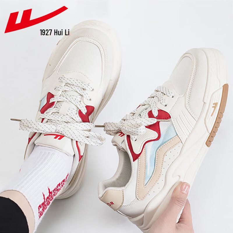 

Huili Casual Sport Canvas Sneakers 39
