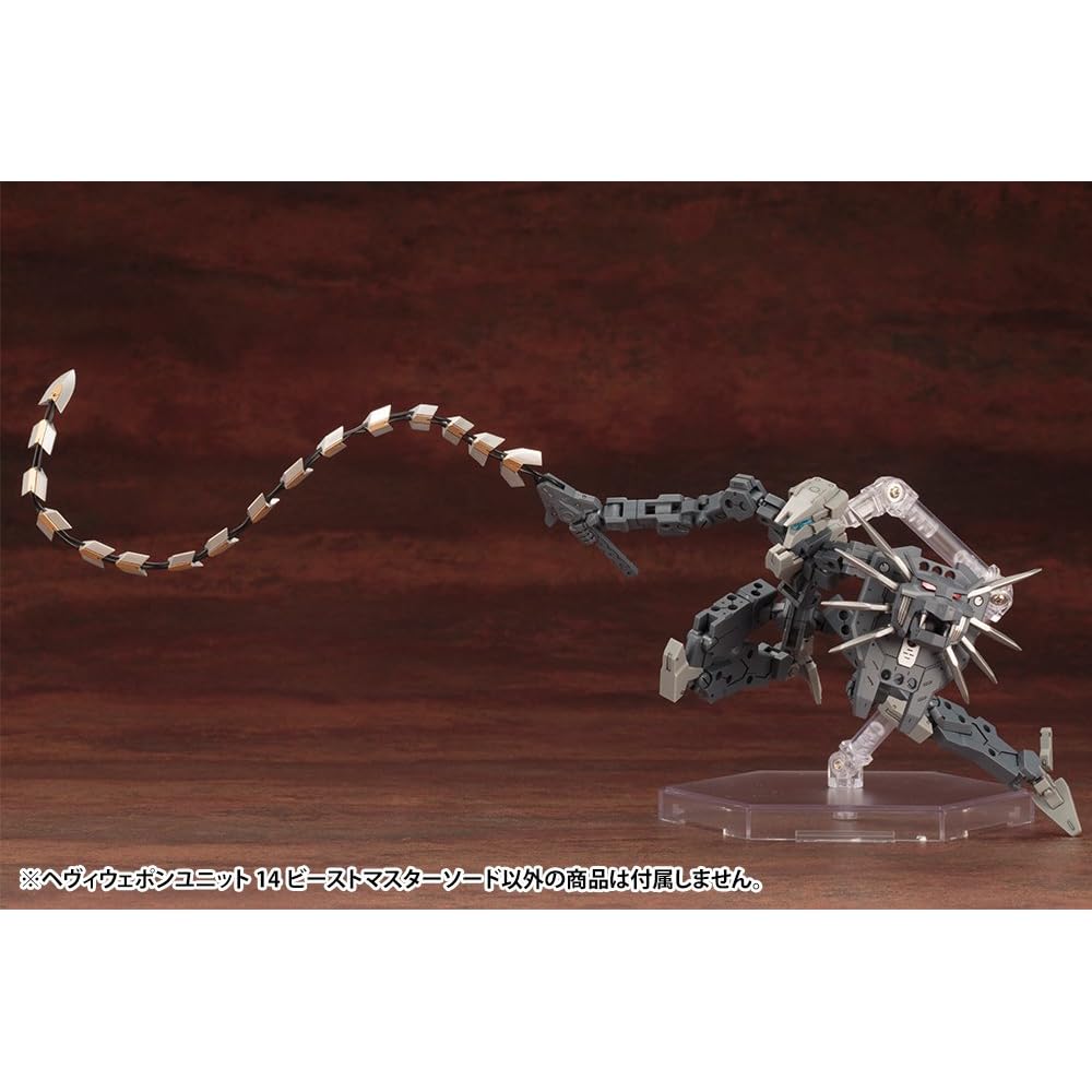 Kotobukiya M.S.G Heavy Weapon Unit 14 Beast Master Sword 275mm Non-Scale Plastic Model
