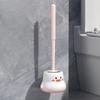 Cute Household Toilet Brush Bathroom Toilet Washroom No Need for Drilling Wall-mounted Toilet Bowl with Base Brush