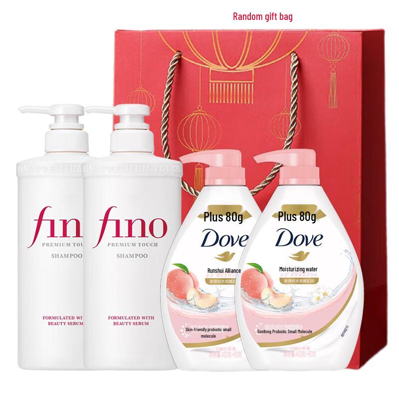 

Fen Nong Hydrating Shampoo & Dove Shower Gel Bundle