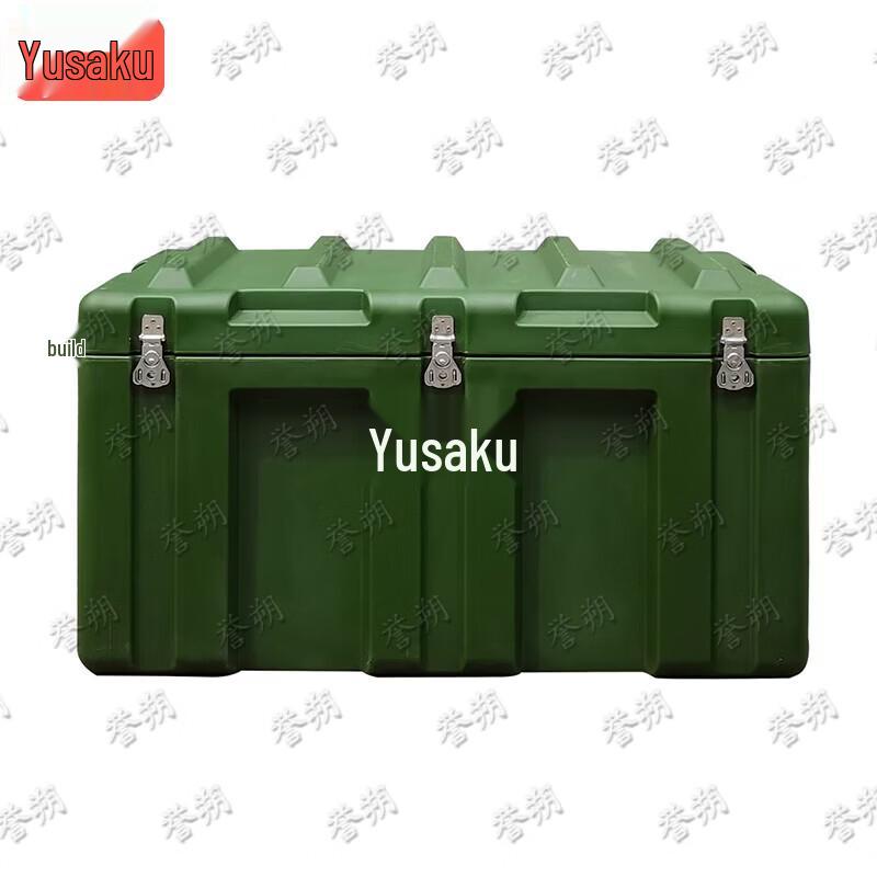 Yushuo Heavy-Duty Waterproof Rotomolded Storage Case
