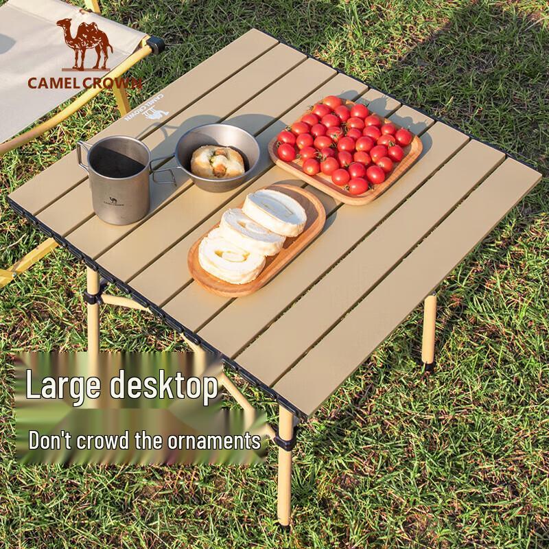 CAMEL Outdoor Portable Folding Camping Table