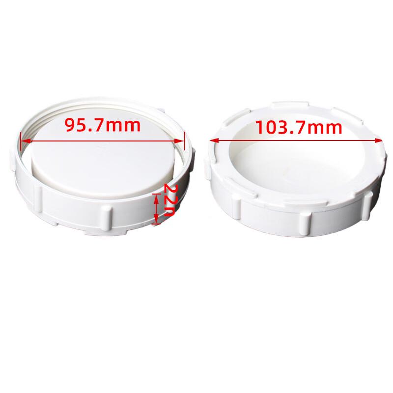 SongHui PVC Vertical Drain Inspection Cover