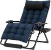 Nufeng Folding Reclining Lounge Chair