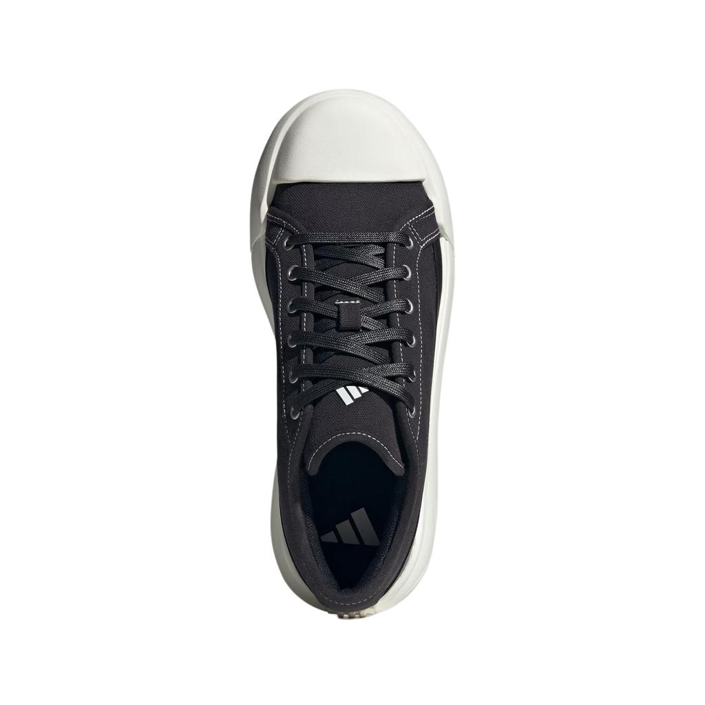 Adidas FOS Maxxcourt Pro Fashionable Slip Resistant Durable Low Top Casual Shoes Unisex Casual Shoes Black JQ9815