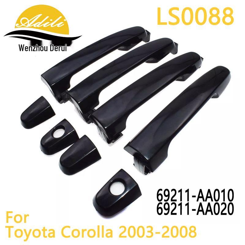 Poignée de porte extérieure noire Toyota Corolla pour 2003 (Numéros de pièce 69211-AA010, 69211-AA020)