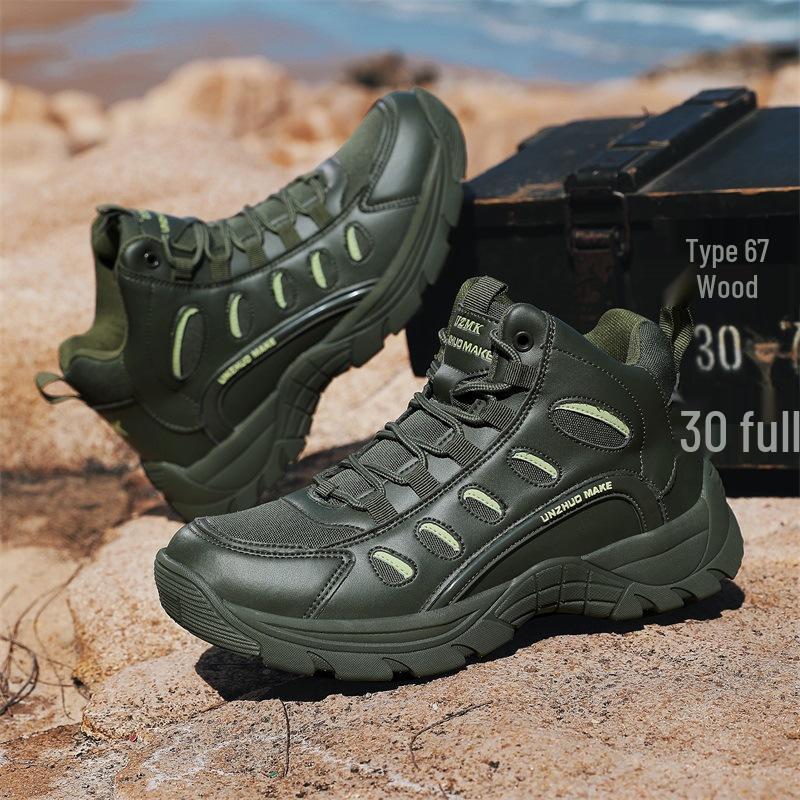 

Men s Large Size Outdoor Hiking & Climbing Boots for Camping and Mountaineering 45 армия зеленый