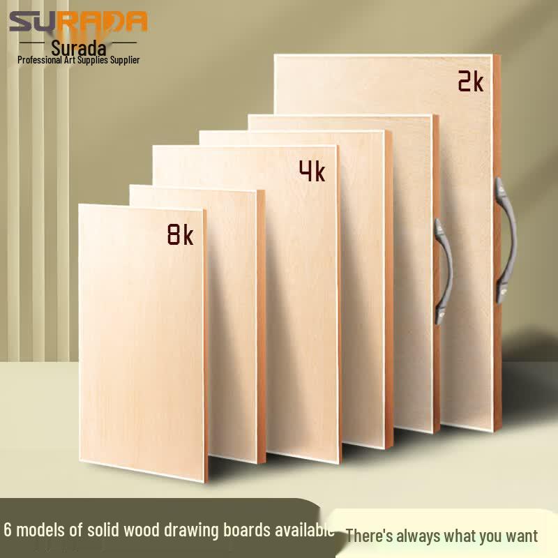 Surada Solid Wood Drawing & Sketch Board 8K (30x45cm)