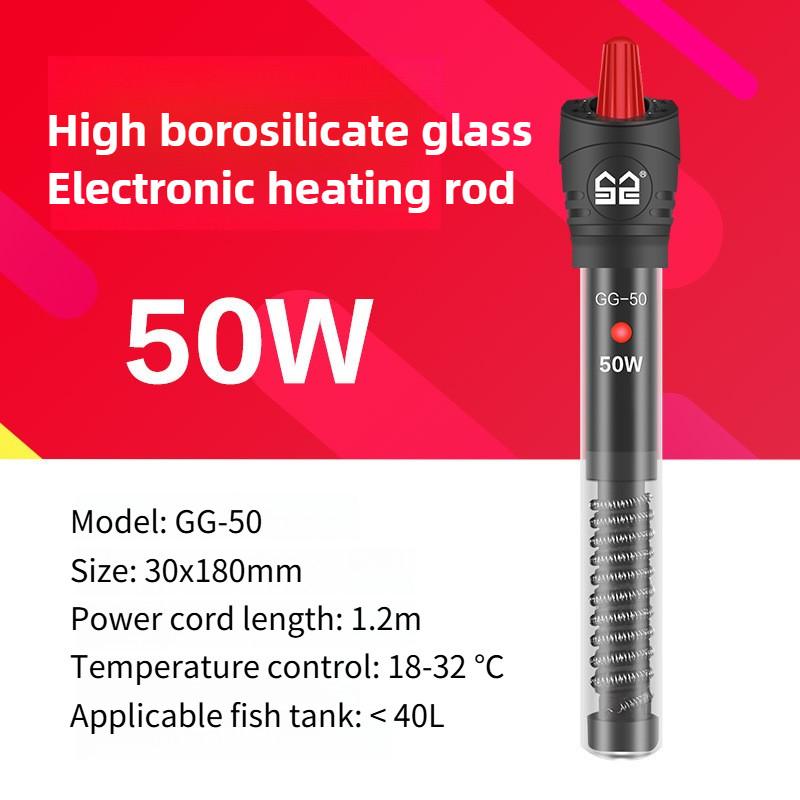 Fish Tank Electric Heating Rod Explosion Proof Glass Digital Display Heater Turtle Aquarium Automatic Thermostat