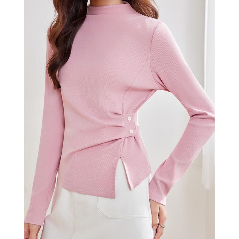 IEF Women's Korean Style Long Sleeve Round Neck Slimming Top
