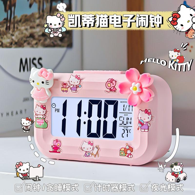 Desktop Multi-function Desk Clock New Cute Mini Children's Small Alarm Clock Cute Student Dormitory Artifact Decorative Clock