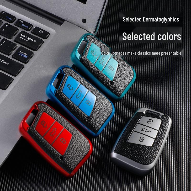 Women's Leather Pattern Car Key Case for 2023 Volkswagen Magotan, Passat, CC Weilan B8