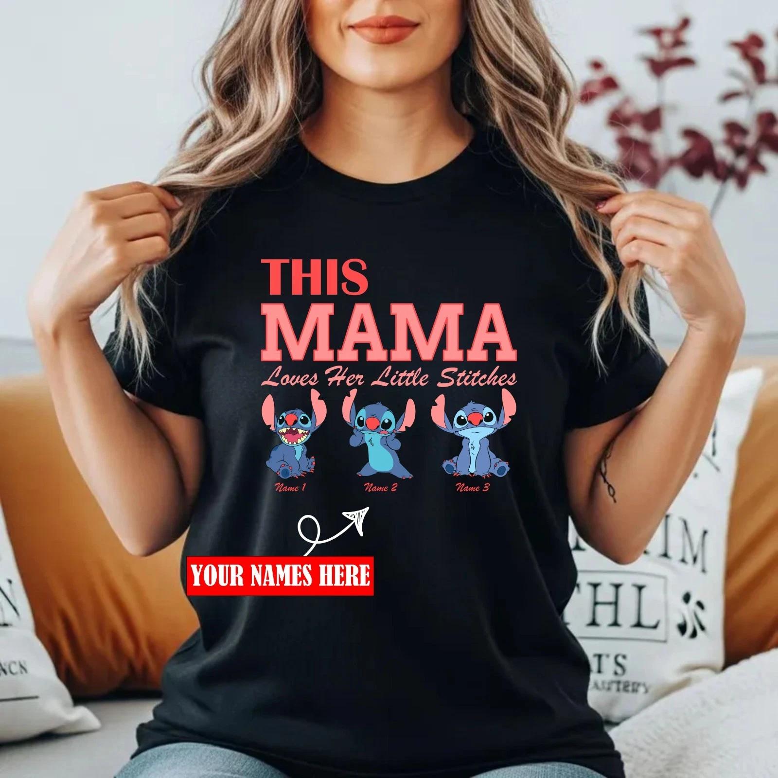 Personalised Mother s Day Lilo & Stitch T-T-Shirt Custom Names Funny Mum Gift Top XL