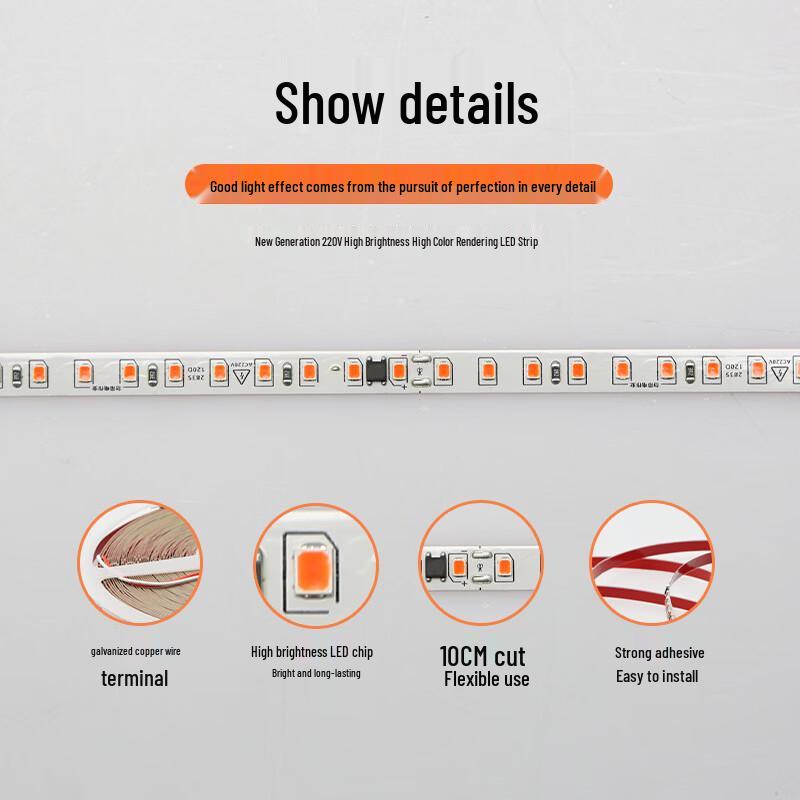 OEING Self-Adhesive LED Light Strip