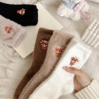 Chaussettes Vache des Highlands Pelucheuses Mi-haut Brodé Vache Chaussettes Épaisses Mignonnes Confortables Chaudes pour Femmes Maison Détente