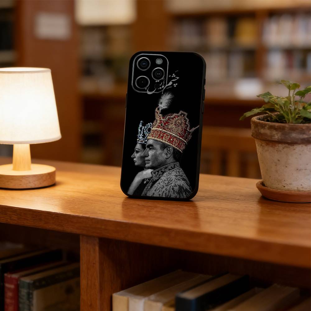Mohammad Reza Pahlavi Phone Case For iPhone 17,16,15,14,13,12,11 Plus,Pro Max,XS,Soft Silicone Black Cover