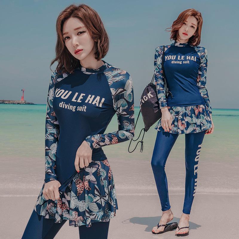 Women's Three-Piece Skirted Swimsuit and Long-Sleeve Diving Suit