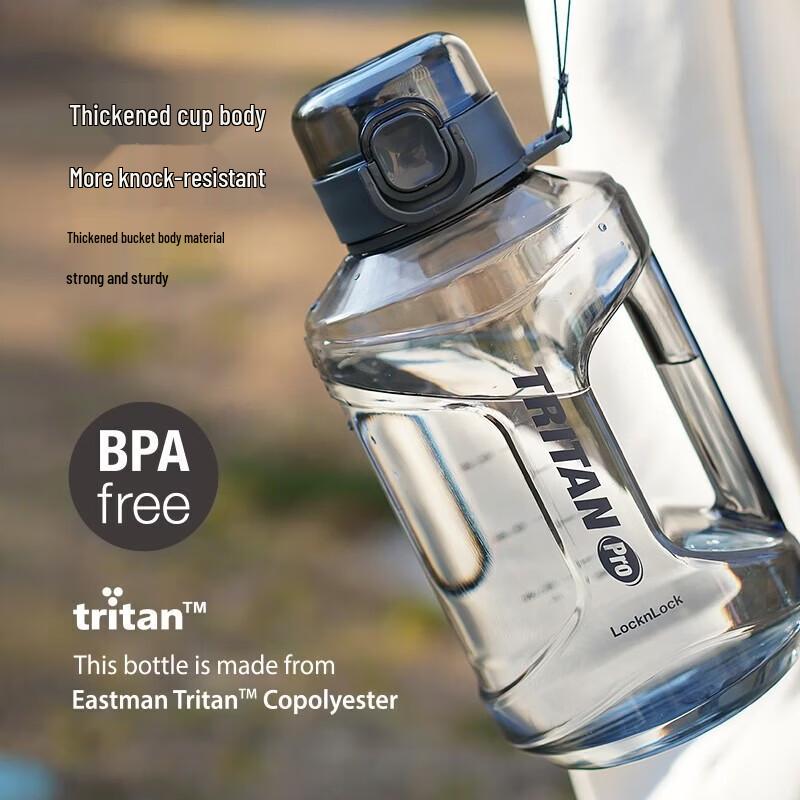 LOCK&LOCK Large Capacity Sports Water Bottle