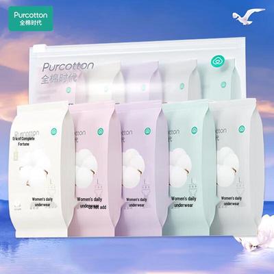 Women's Disposable Cotton Briefs 5-Pack