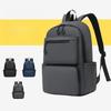 Men's Large-capacity Backpack Fashion Travel Men's Backpack Trendy High-end Commuter Schoolbag Waterproof Computer Bag