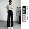 Gray Glutinous Rice Pants Women's Autumn New Loose Straight Small Lazy Relaxed Casual Wide-leg Pants