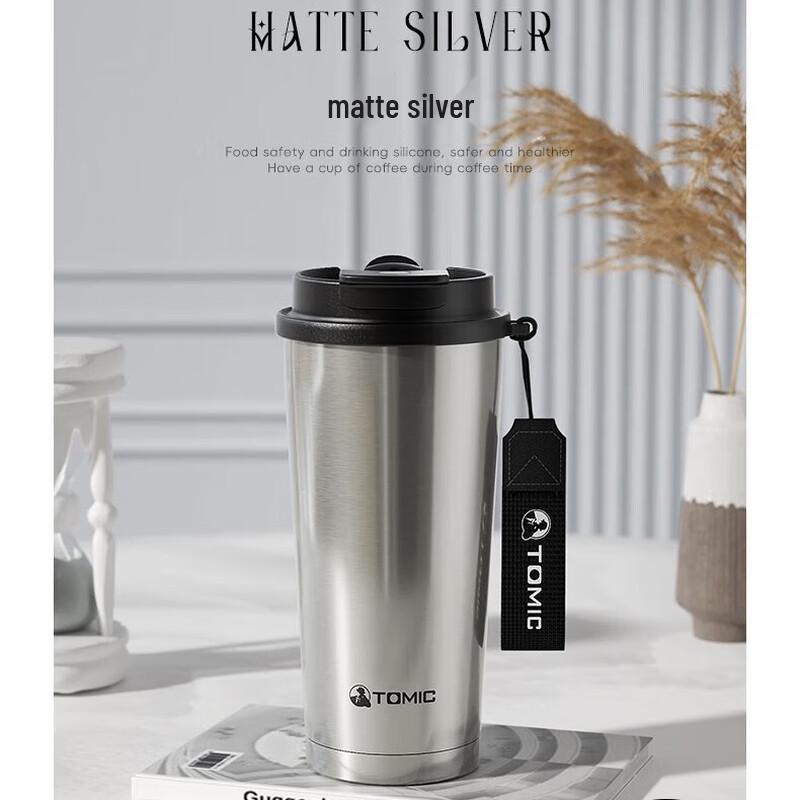 

TOMIC Ceramic Lined Insulated Travel Mug