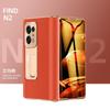 Premium Leather Case OPPO Find N2 With Electroplated Hinge Design Full Coverage Anti-Drop Foldable Phone Cover