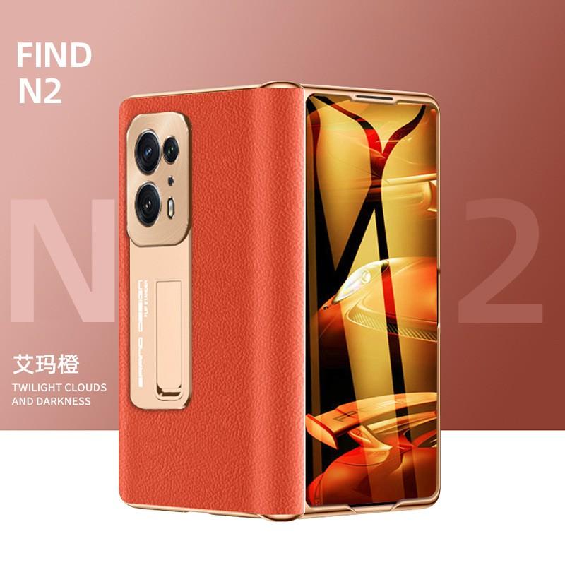 Premium Leather Case OPPO Find N2 With Electroplated Hinge Design Full Coverage Anti-Drop Foldable Phone Cover