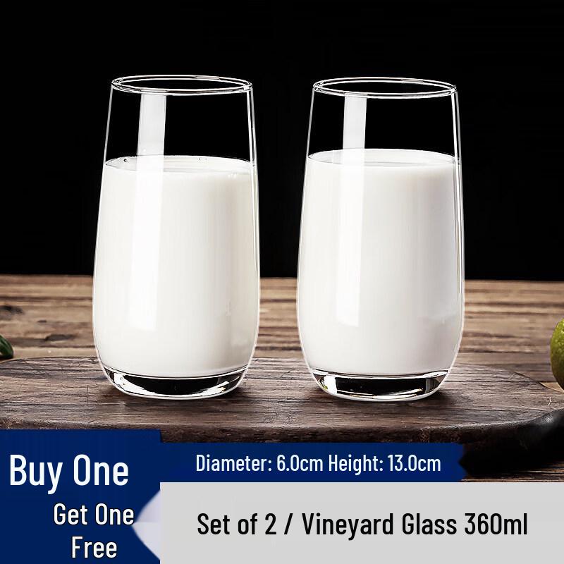 

ZISIZ Microwaveable Glass Breakfast Milk Cup