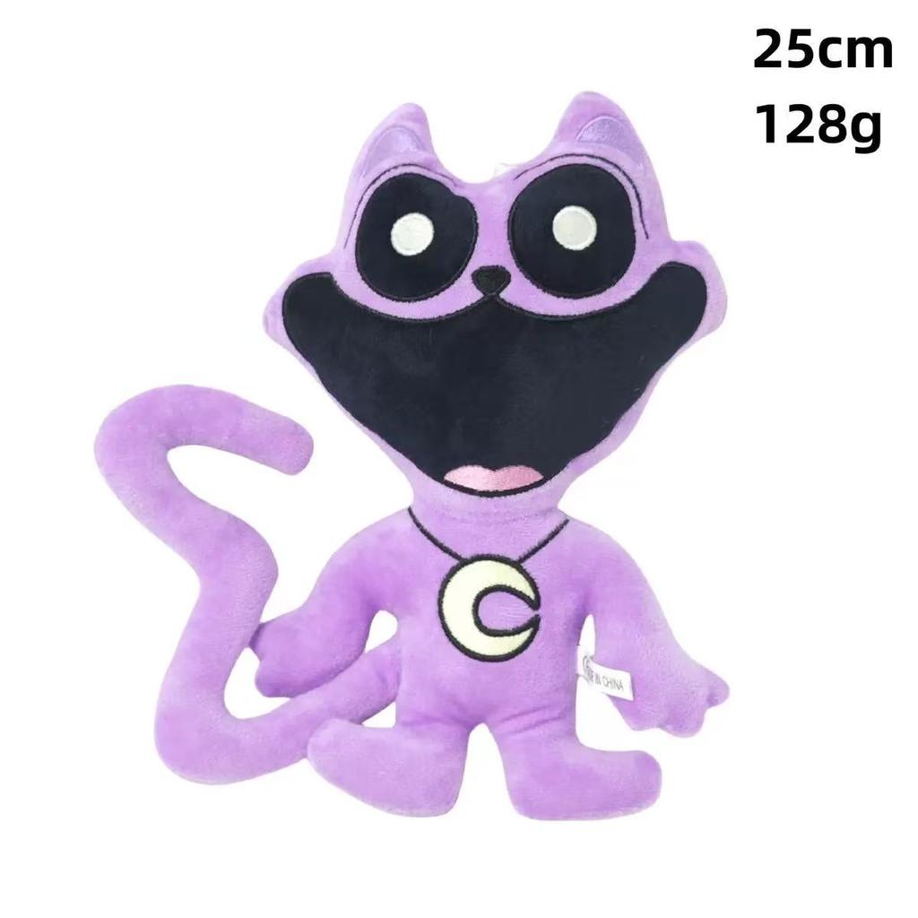 Newt SmilingCritters Poppy Game Time 3 Smiling Small Animals Sleepy Cat Plush Toy