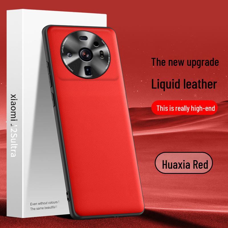 Xiaomi 12S Ultra Liquid Leather Anti-Fall Phone Case - One Piece Available