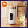 Xiaomi 550ml Portable Electric Kettle Travel Heating Cup Multifunctional Boiled Water Pot Smart Teapot Adjustable Temperature Kettles