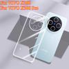 Slim Soft TPU Clear Phone Case For VIVO X300 Pro X300 Ultra Thin Transparent Soft Silicone Back Cover For VIVO X300Pro