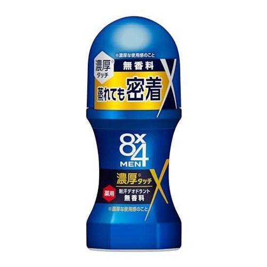8x4 Men Rich Roll-On Fragrance-Free 60ml Deodorant Male