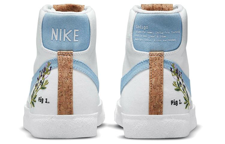 Nike Blazer Mid 77 Indigo Damen DC9265-100