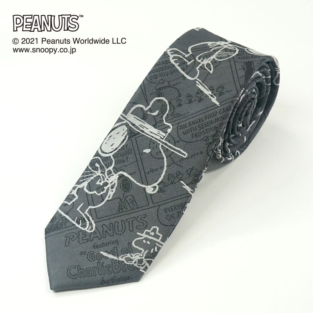 Peanuts Snoopy Tie PNDW0271 Gray SNOOPY Business Brand Tie Gift