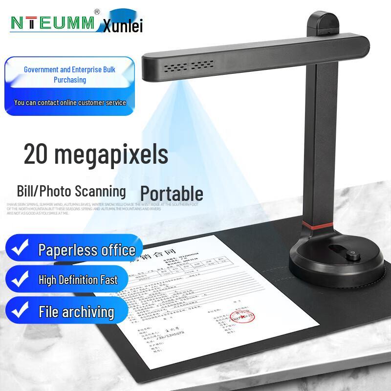 NTEUMM A4 Portable Document and Book Scanner CN plug (adapter included)