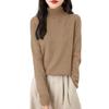 Women's Fashion Turtleneck Pullover Long Sleeve Loose Bottom Knit Sweater