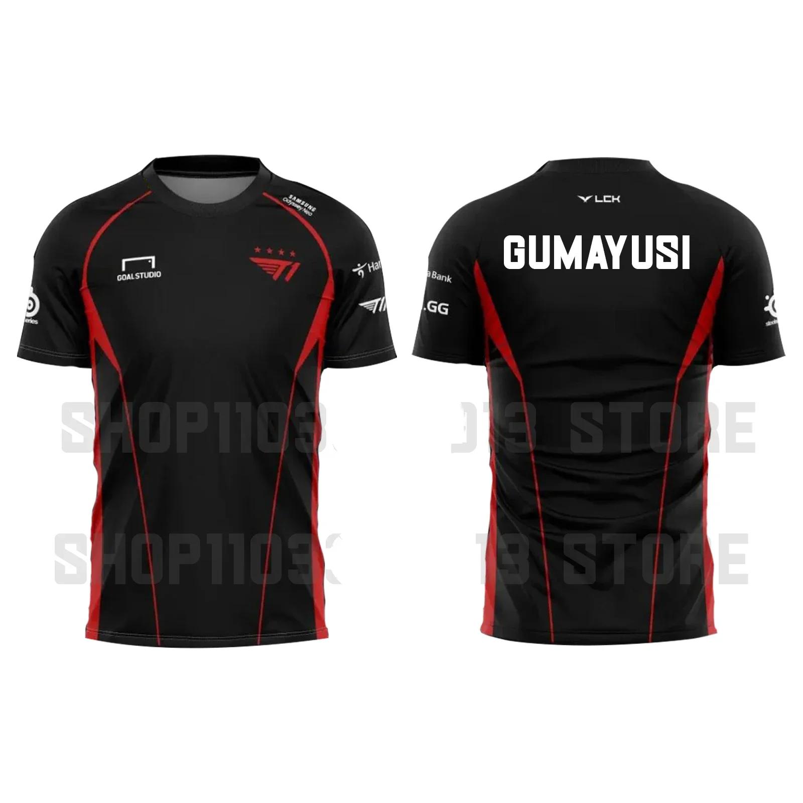 Baibao QIQI Faker T1 Team 3D Geprint T-shirt, LOL Sportkampioen Team Uniform, Ademend, XS hemelsblauwe kleur