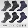 Langsha Men's Summer Cotton Socks, 6 Pairs - Thin, Deodorant, Sweat-Absorbent, High-End Quality