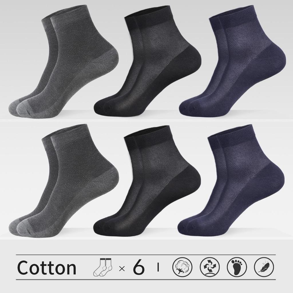 Langsha Men's Summer Cotton Socks, 6 Pairs - Thin, Deodorant, Sweat-Absorbent, High-End Quality