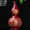 Cinnabar Lucky Hallway Home Gourd Integrated Gossip Living Room Crafts Town House Purple Gold Decoration Baifu