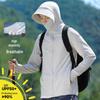 Jachetă Jeanswest Unisex cu Răcire și Protecție Solară UPF 50+
