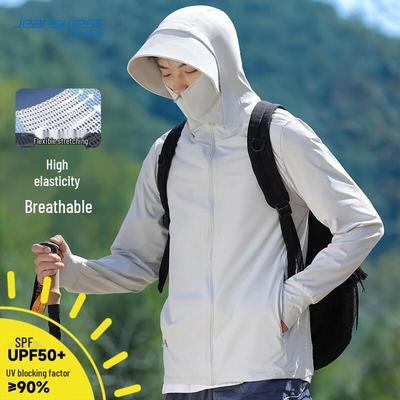 Jeanswest Unisex Cooling UPF 50+ Sun Protection Jacket