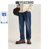 Peacebird Men's Vintage Washed Straight-Leg Denim Jeans