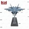 J-35 Fighter Jet 1:48 Scale Diecast Model