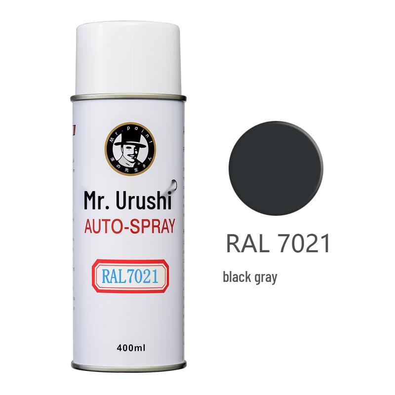 QIXIANSHENG Industrial Self-Spray Anti-Rust Paint